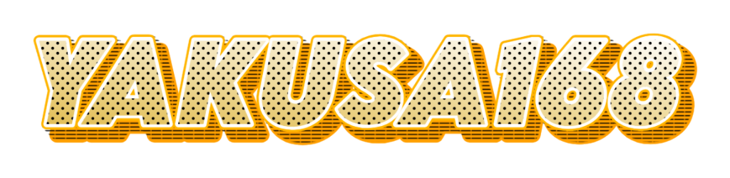 yakusa168